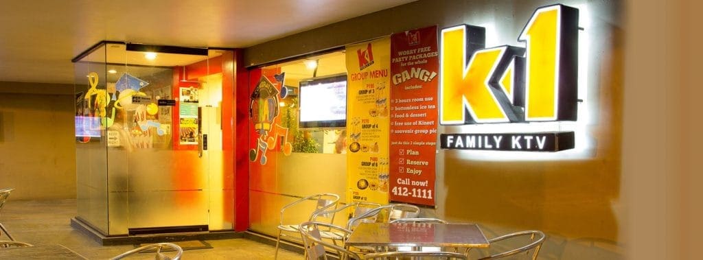 K1 Family KTV — Crossroads Banilad Cebu