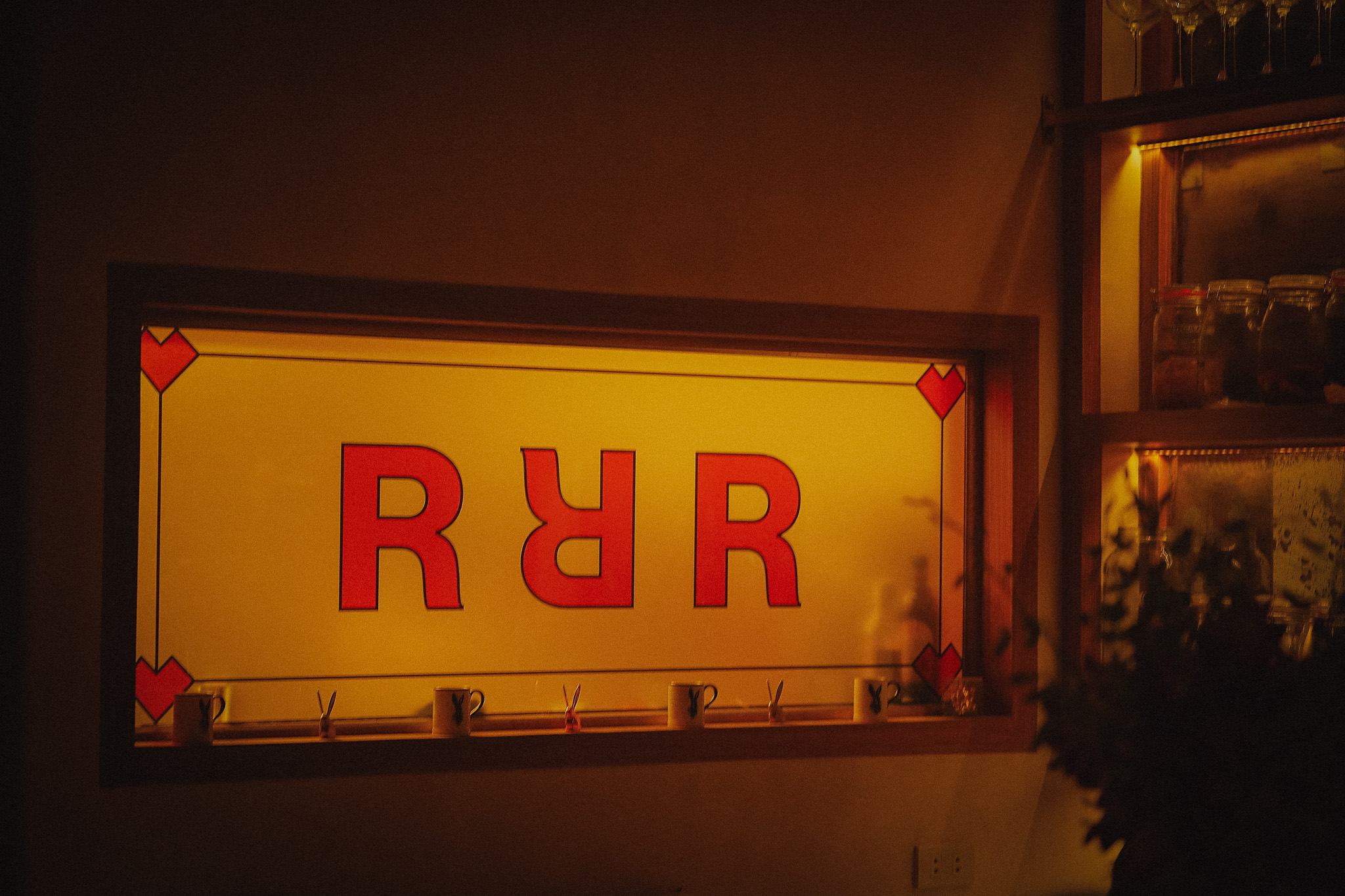 Run Rabbit Run 바 — 포블라시온 마카티