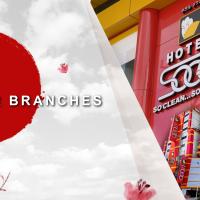 Hotel Sogo P. Burgos — 마카티 P. 부르고스 러브호텔 완벽 가이드