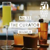 The Curator — 포블라시온 칵테일 바 완벽 가이드