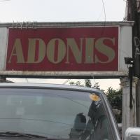💃 Club Adonis — 케손시티 팀옥 애비뉴 게이 쇼바 완벽 가이드