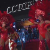 Octopus — 포블라시온 나이트클럽 완벽 가이드